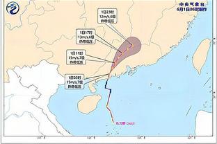 半岛在线登录官网首页截图4